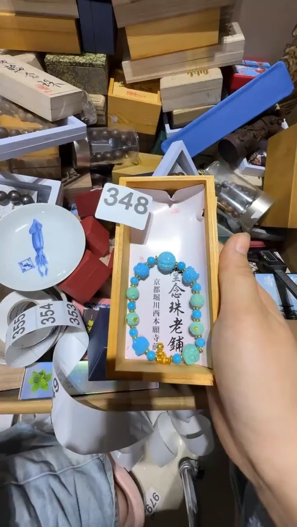 瓷片衔****s瓷器瓷器瓷器瓷器瓷器瓷器