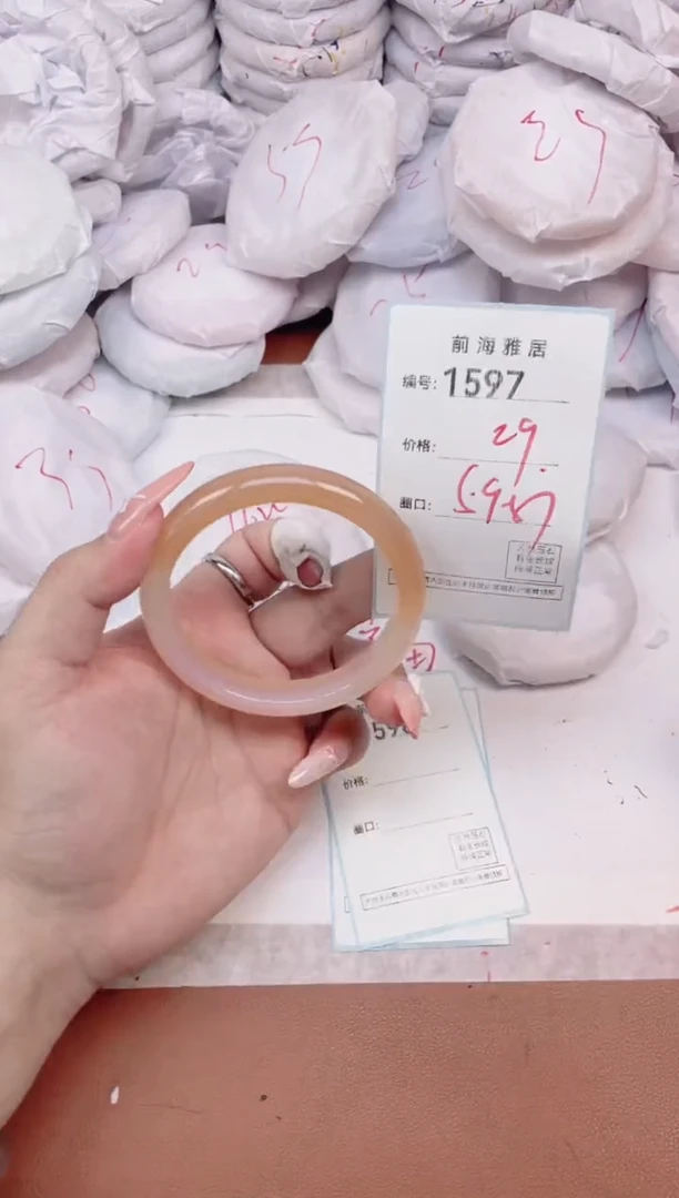 【闪购商品】玛瑙/玉髓手镯未镶嵌1597