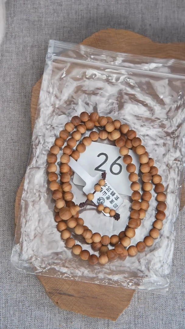 檀香木手串/手链泰米尔黑横沉06*108随机26 现穿