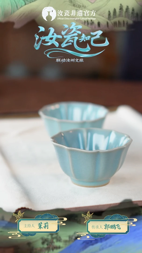 杯子赵欢宝相杯两个一对
