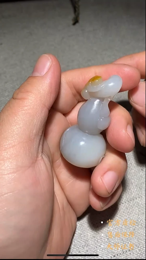 未镶嵌和田玉挂件HLH6737