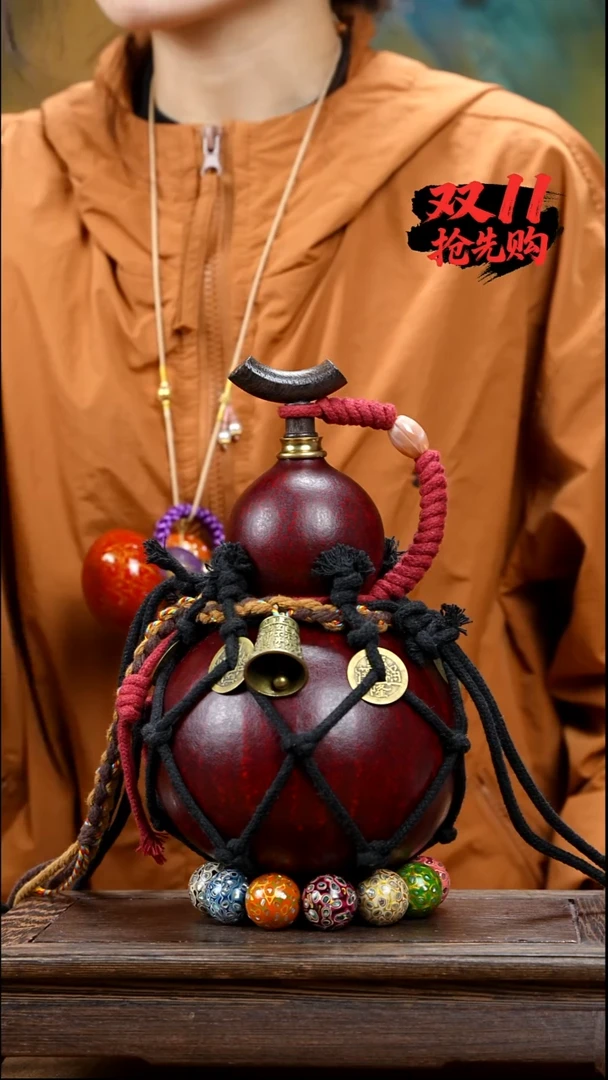 XM084网兜款酒葫芦不包手串