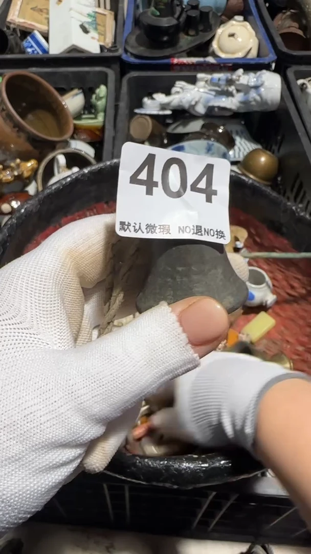 无非金属自**翔京信工艺品404