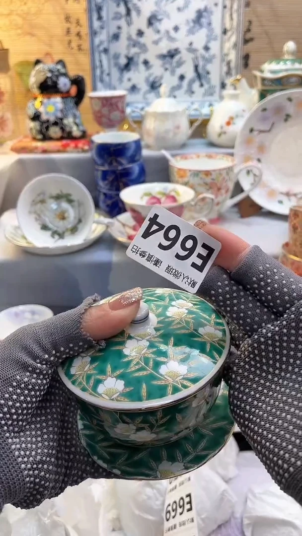 【闪购商品】瓷片闪购闪购闪购闪购