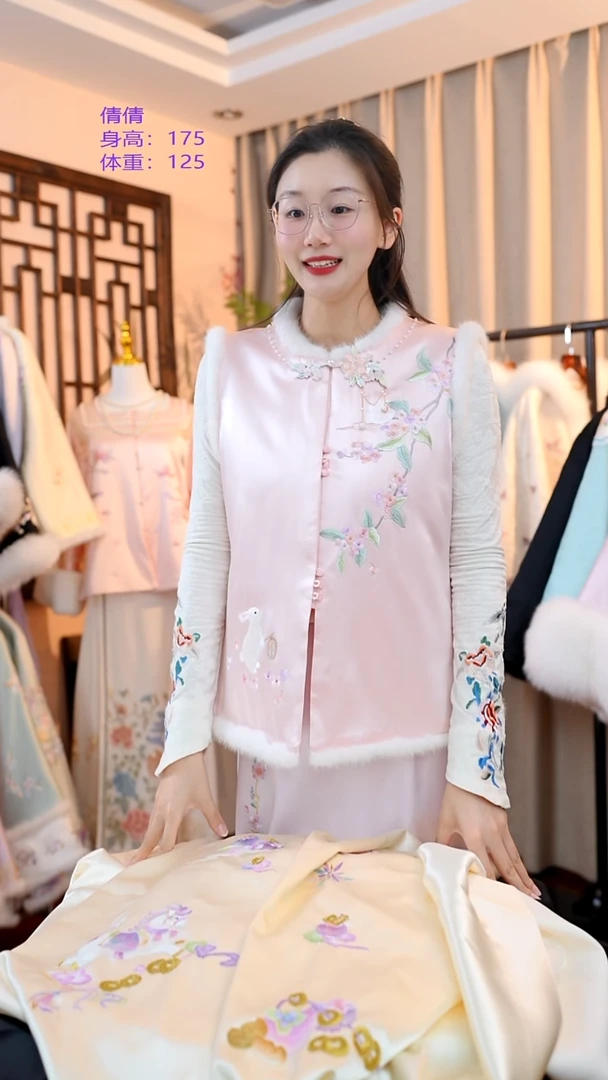 刺绣非遗苏绣服饰一物一件