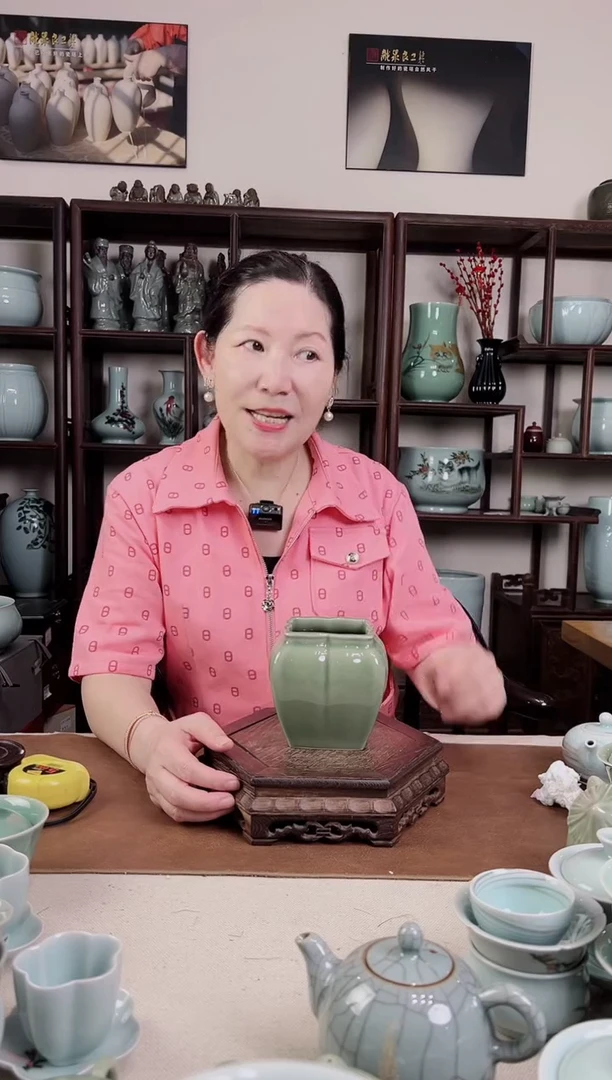 杯豆青釉 四方 水盂