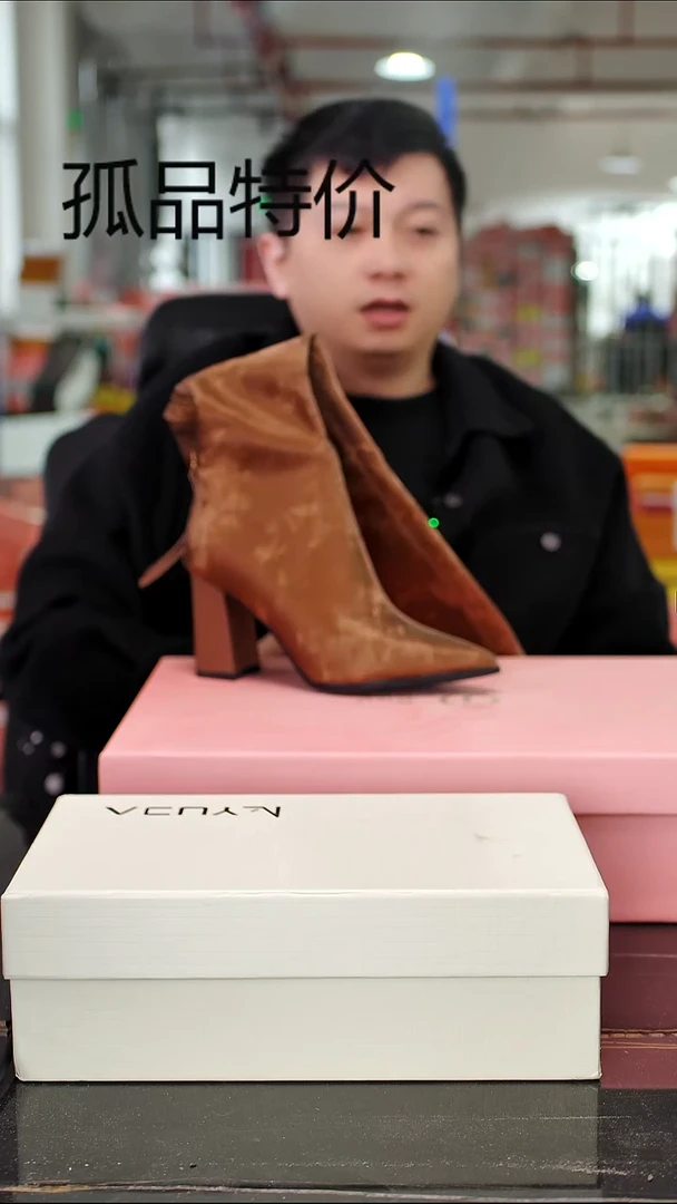 35码女鞋细跟高跟鞋