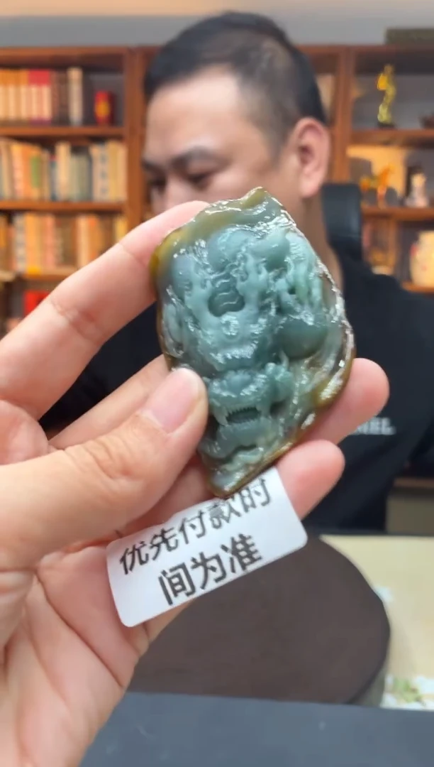 未镶嵌定制翡翠12-14HDJT0197938