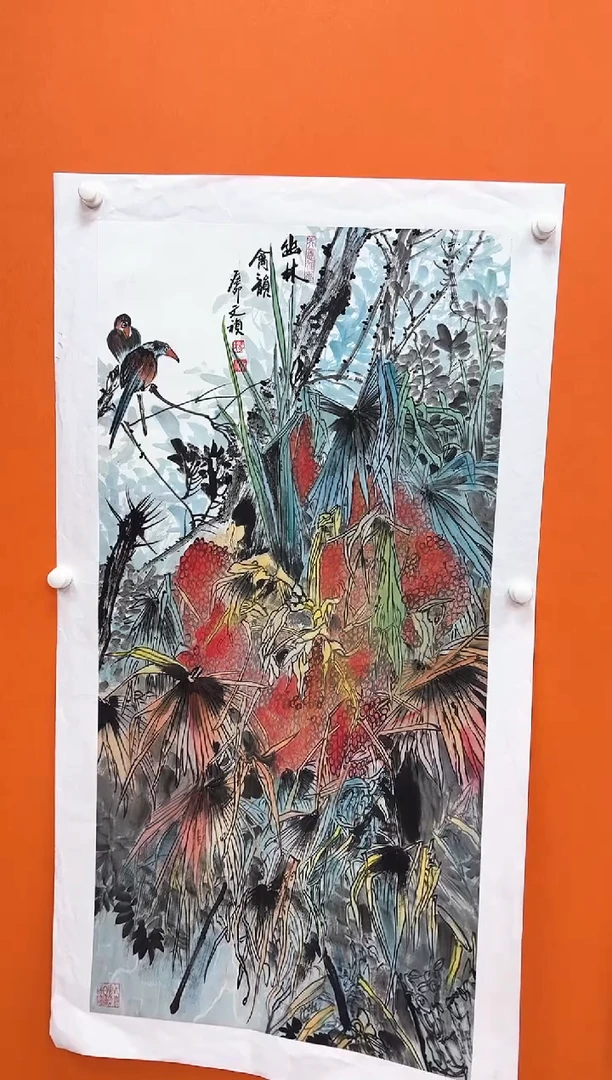 国画马文祯-书法/绘画4