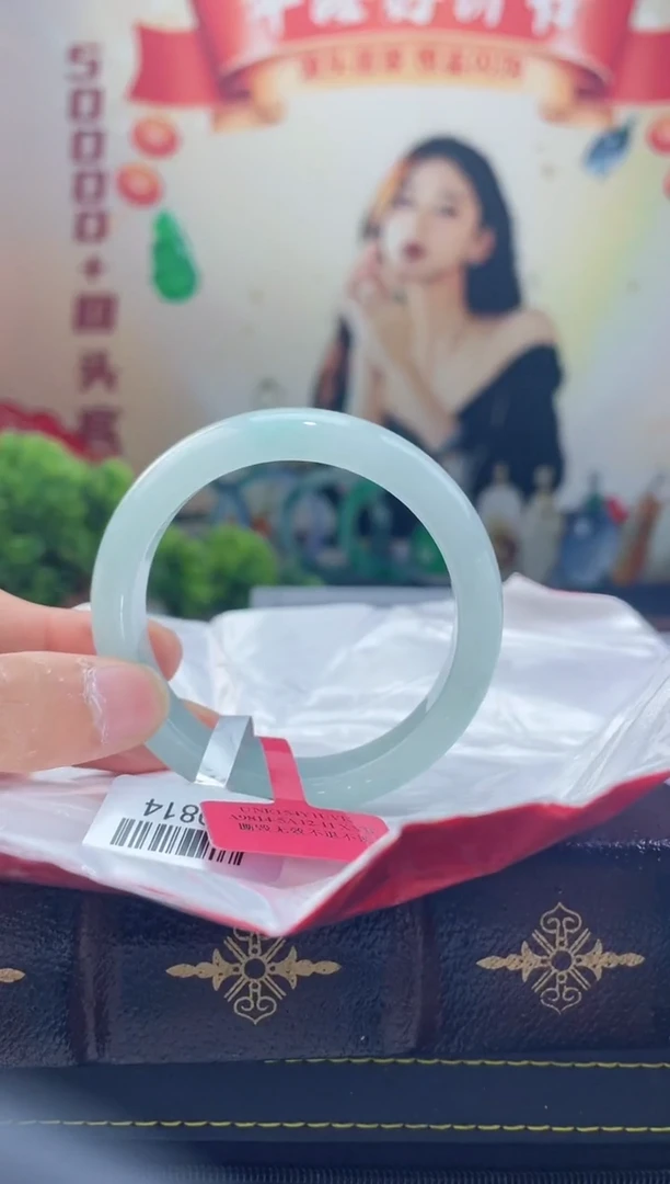 【闪购商品】翡翠手镯未镶嵌手镯4