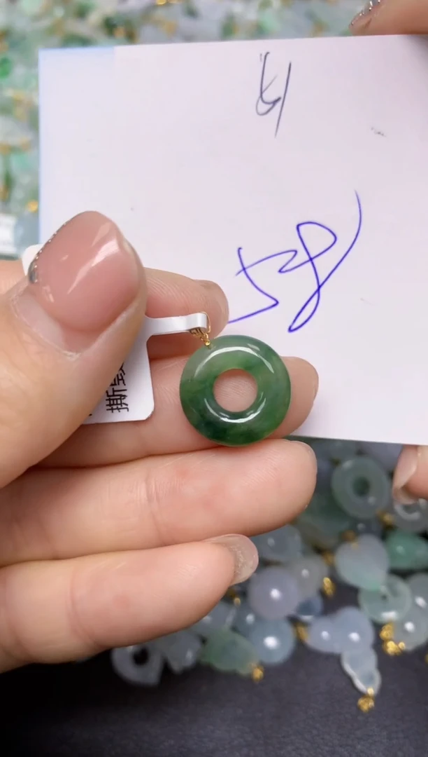 【闪购商品】翡翠挂件18K金镶嵌 天然翡翠A货