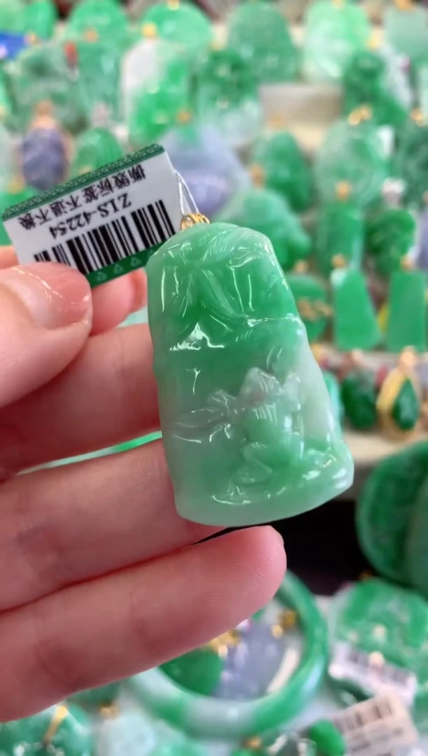 【闪购商品】翡翠吊坠(不含链)18K金镶嵌挂件