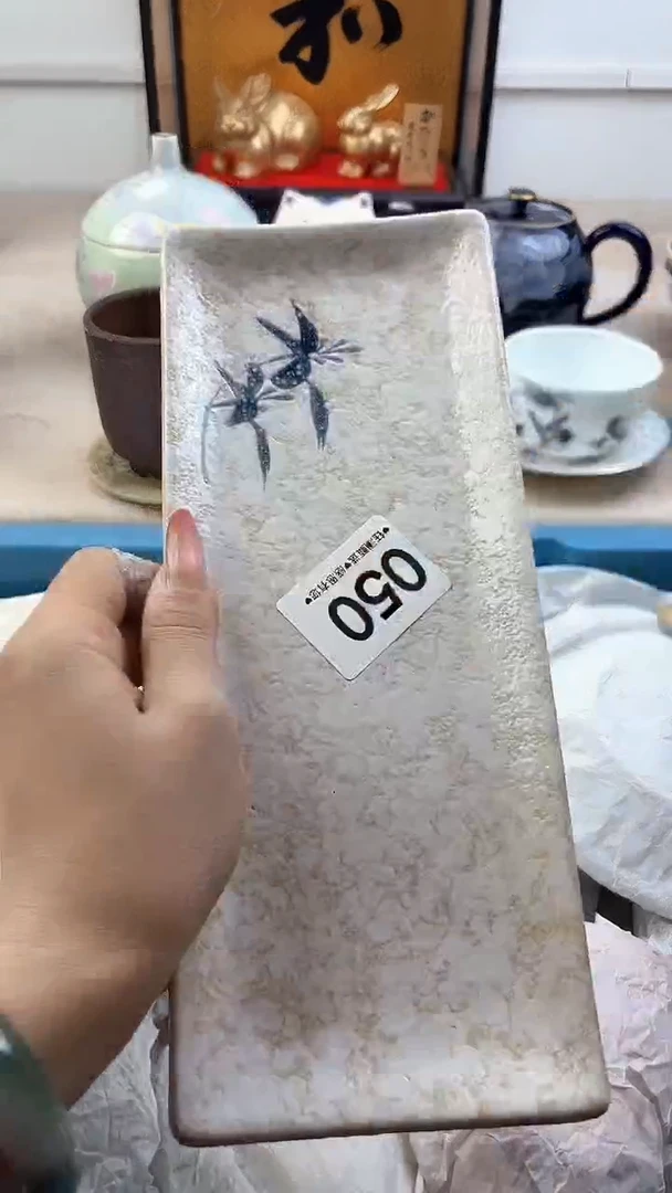【闪购商品】瓷片050，，，，，，