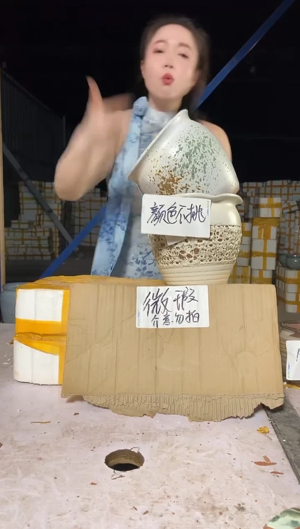 宜兴紫砂粗陶花盆18/19+