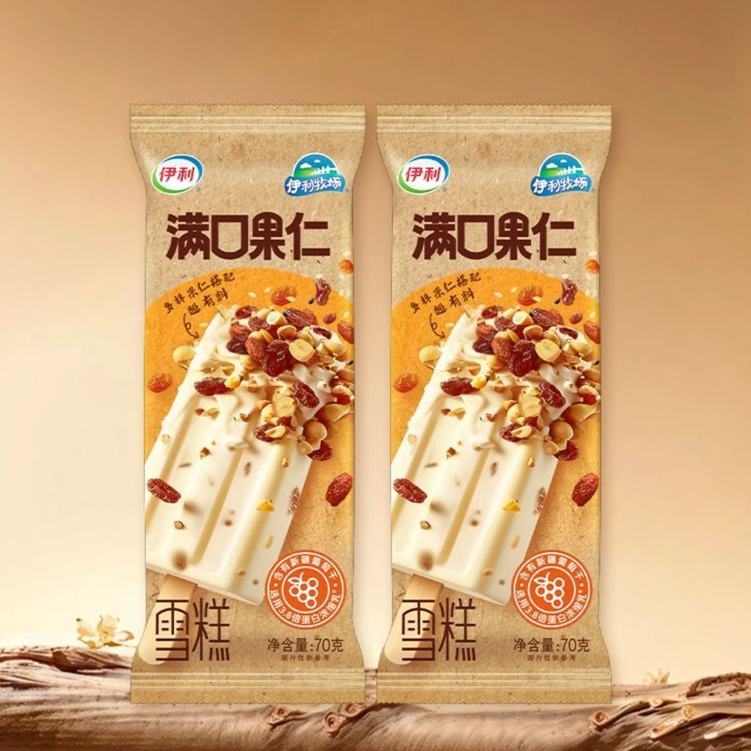 【到家3支】伊利牧场【满口果仁】雪糕 70克*3支
