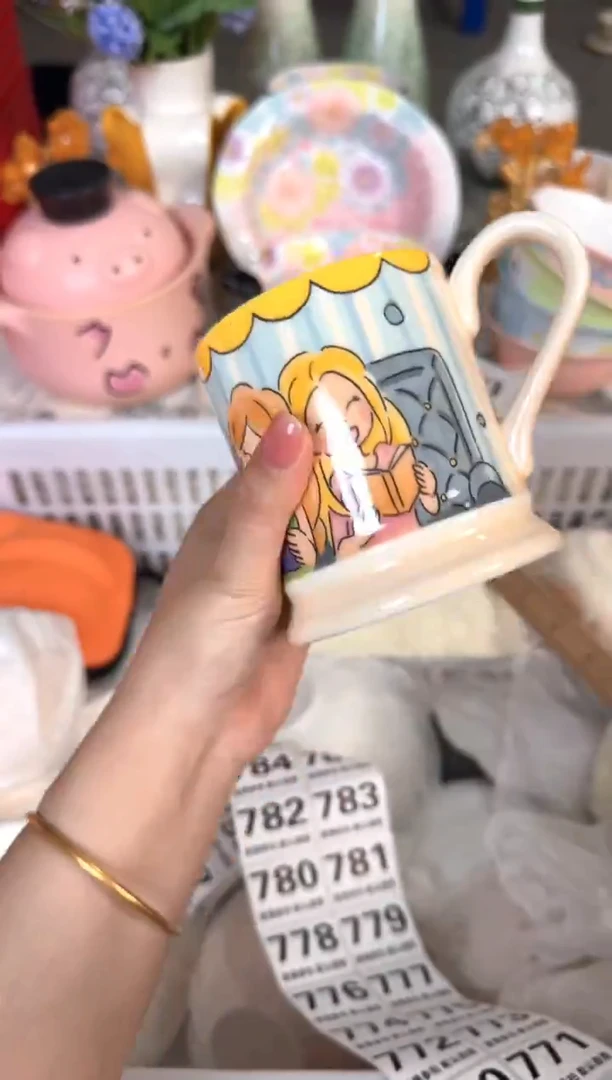 瓷片770默认微瑕15包邮库存1件