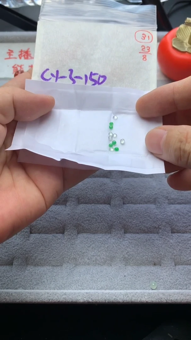 未镶嵌定制翡翠翡翠