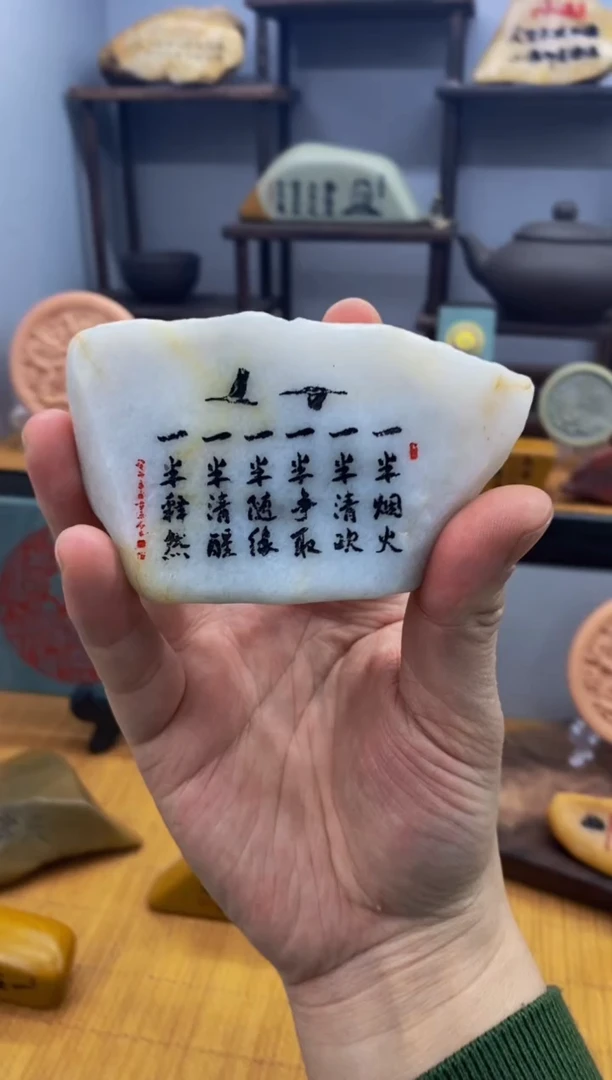 【闪购商品】茶宠4444444444444444