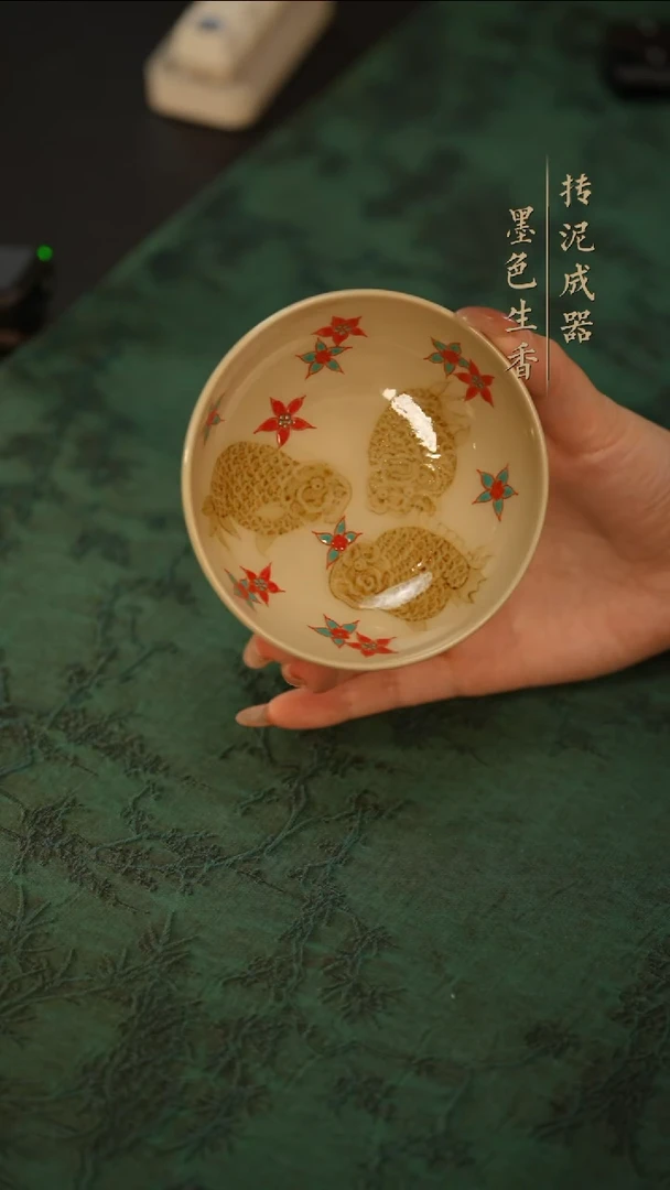 瓷片              成龙窑