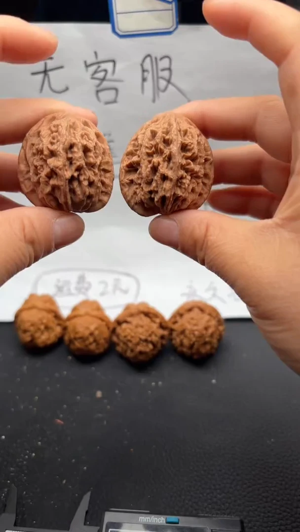 把件文玩核桃216虎头