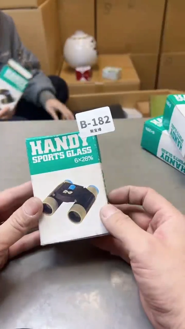 【闪购商品】瓷片182四单聚宝缘二号店