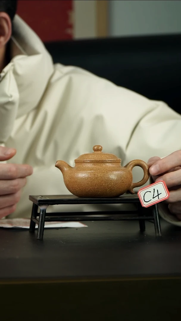 茶壶紫砂C4【小四紫砂】