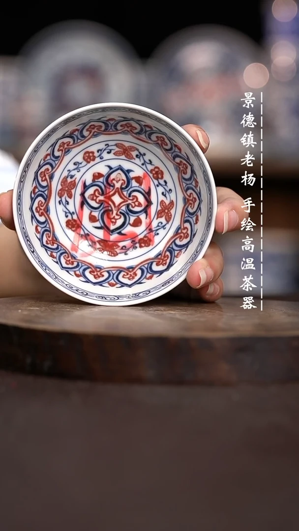现代瓷全手绘茶具