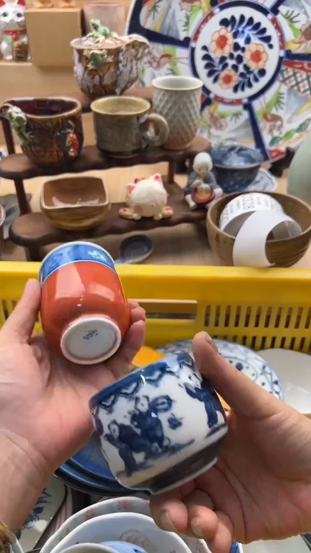 321默认微瑕，满20元包邮