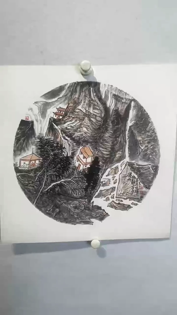 书法马丁画廊推荐画家作品