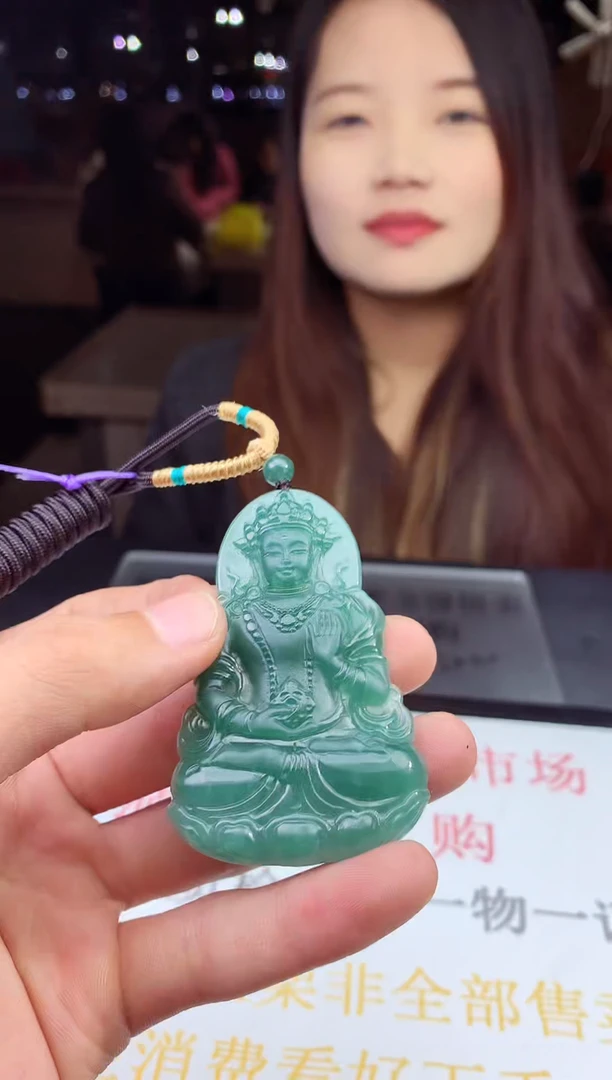 未镶嵌定制翡翠天然A货翡翠拍一发一