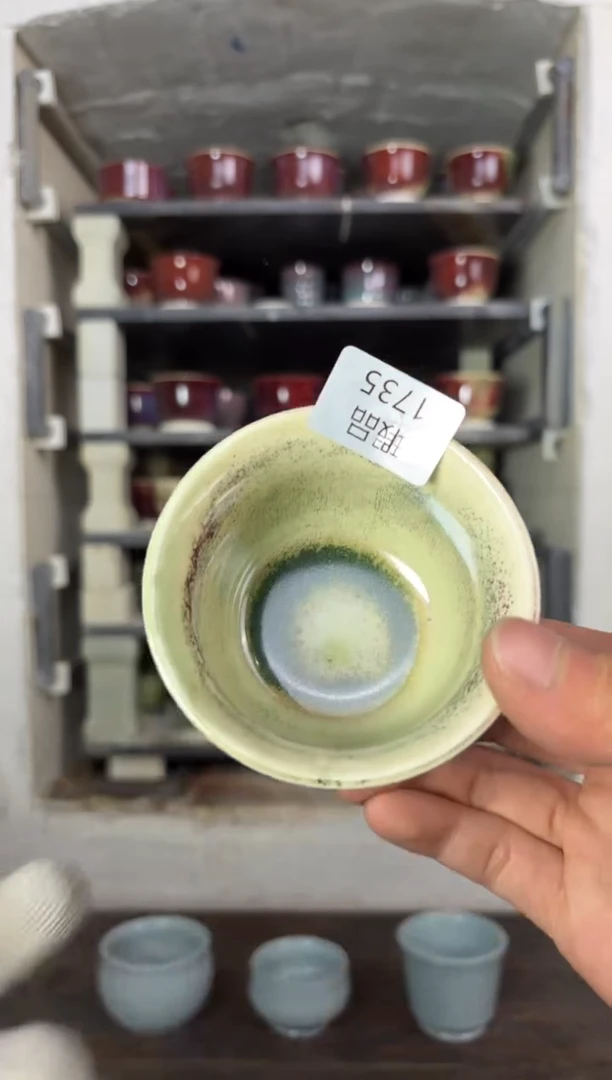 【闪购商品】摆件钧瓷窑变精品茶器
