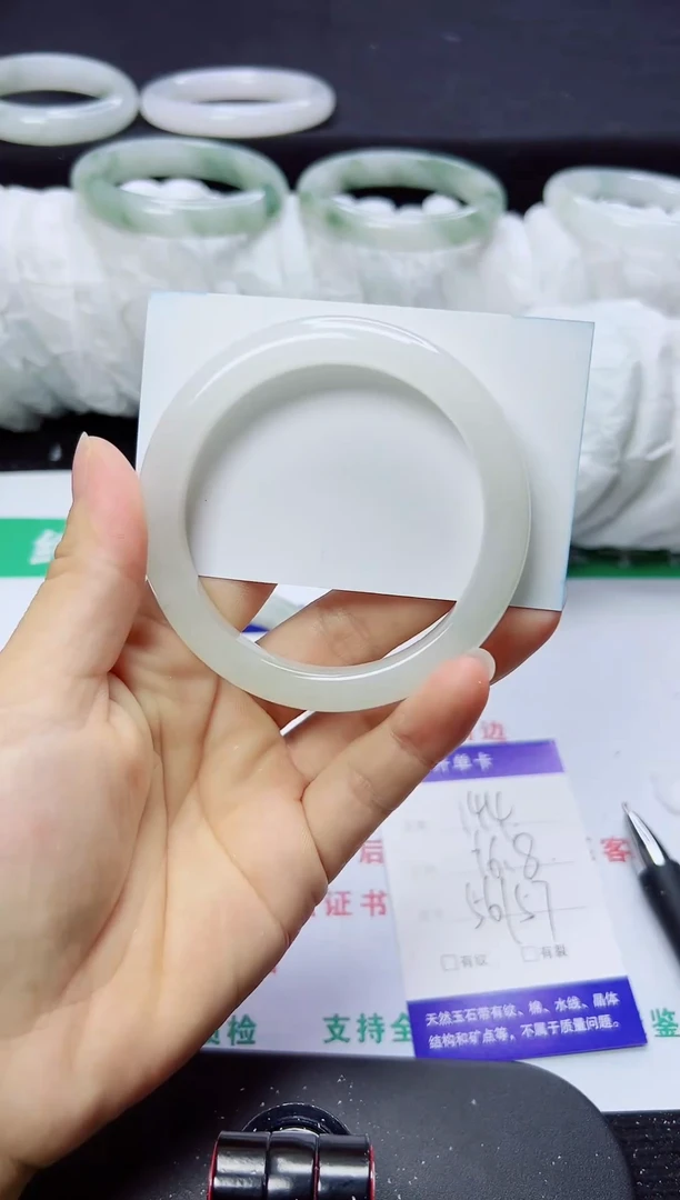 未镶嵌手镯石英质玉144-56/57