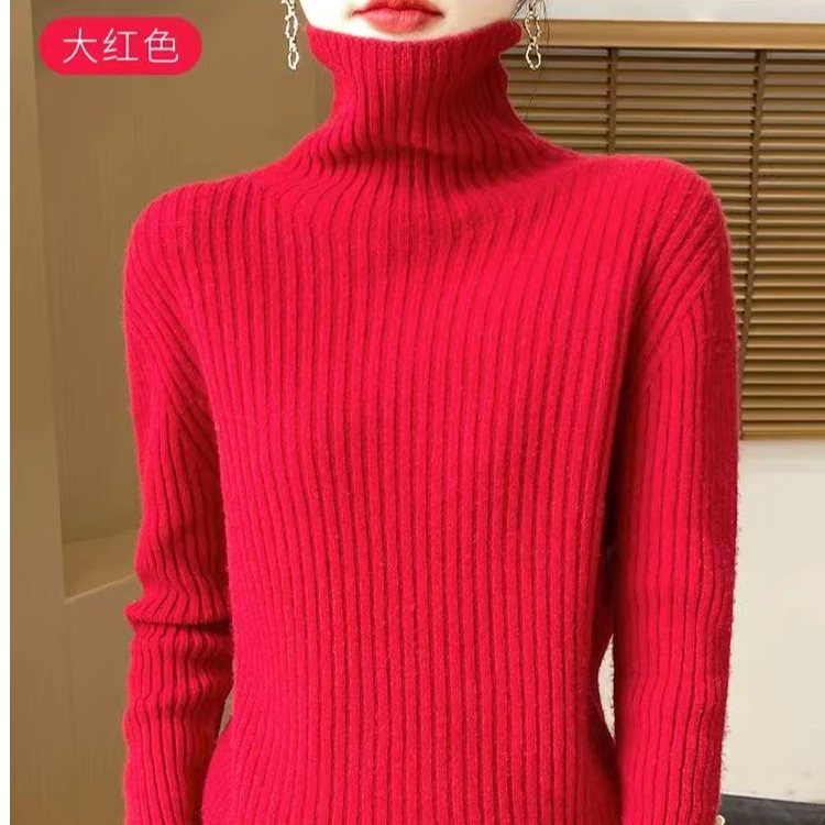 716新款堆堆领气质女士穿搭羊毛衫