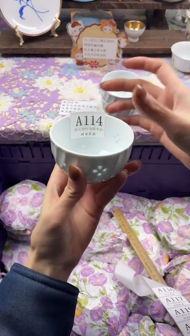 瓷片多****?                A114