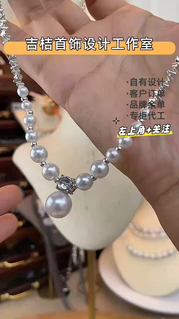 合金锆石合金锆石X-4289