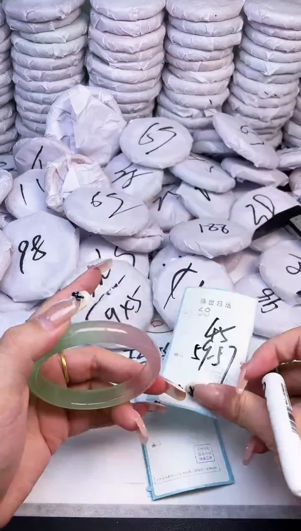 手镯玛瑙/玉髓未镶嵌68