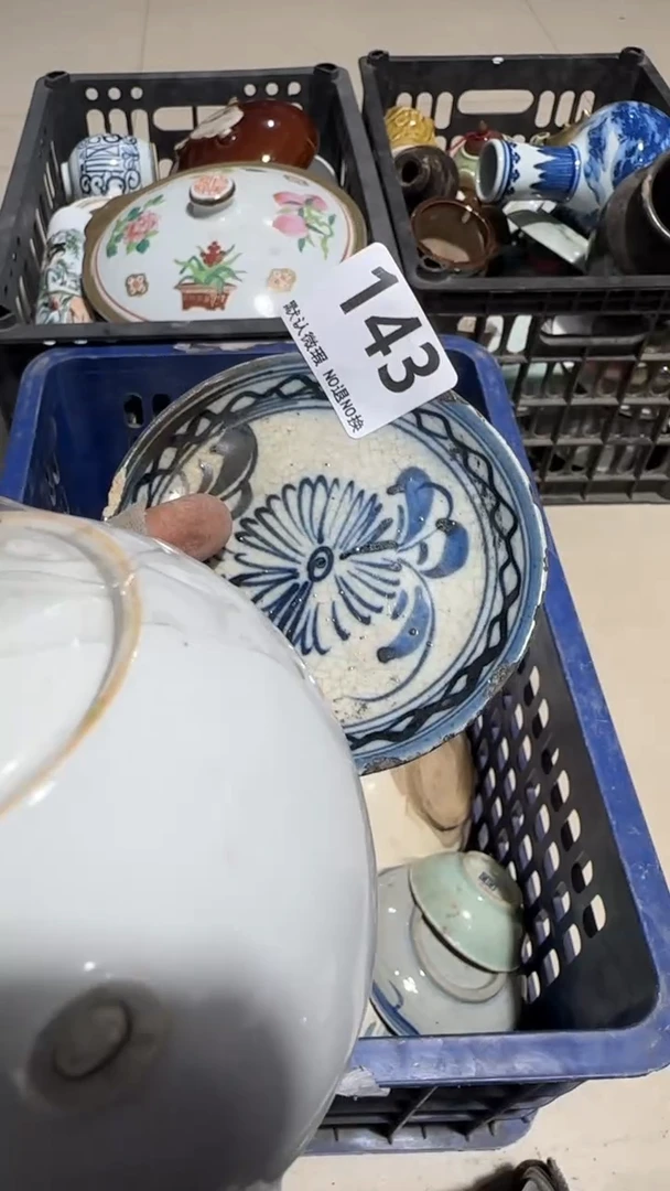 瓷片专****修京信工艺品143