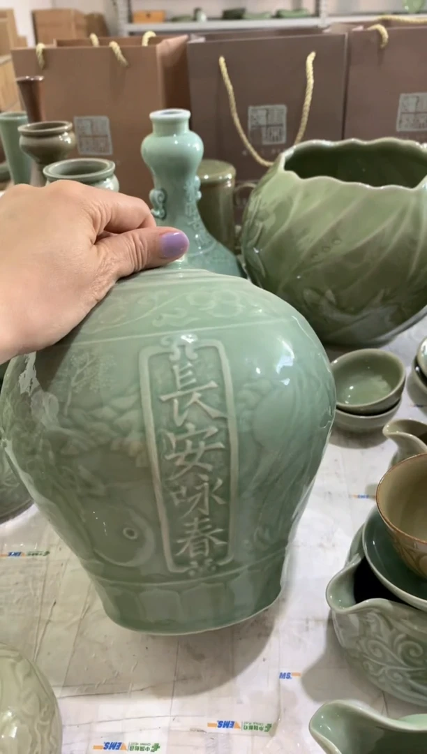 微瑕长安醉卧酒瓶 不含盖子 一个