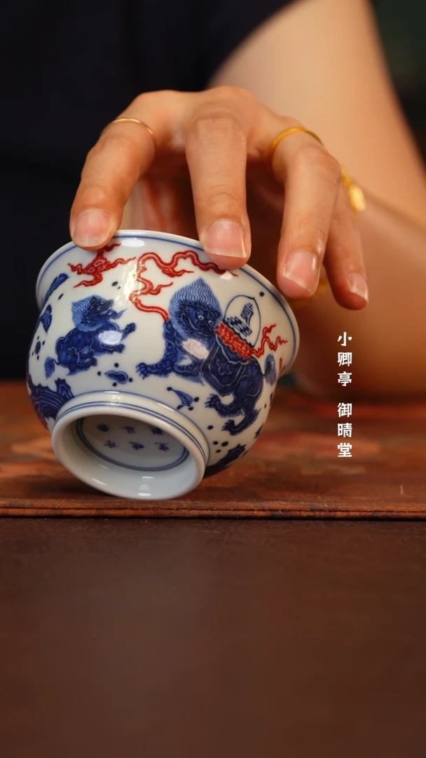 杯子片云晚谷手工手绘陶瓷