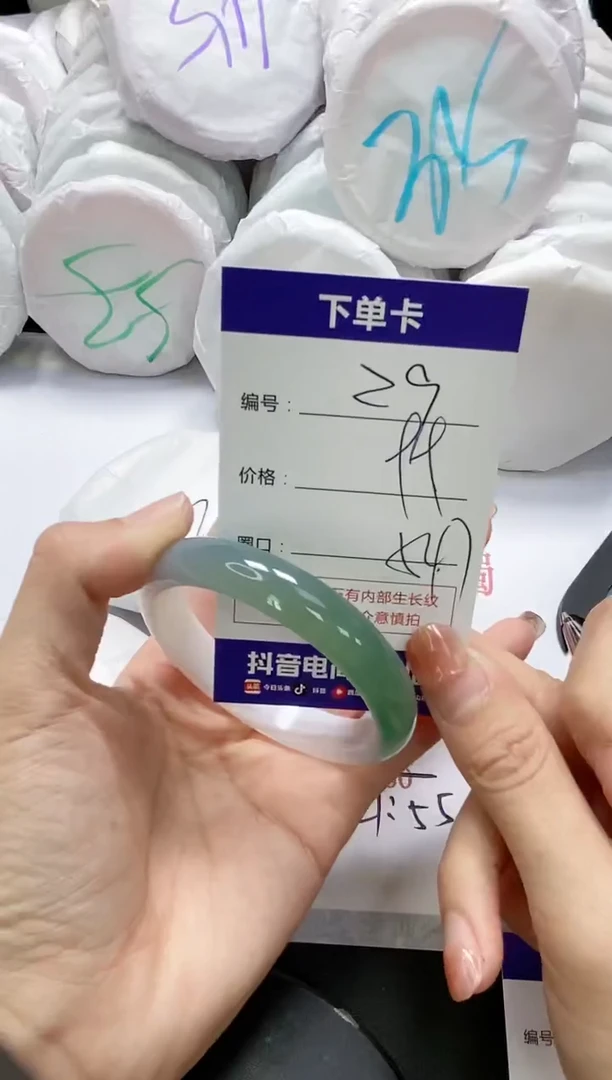 未镶嵌手镯玛瑙/玉髓29