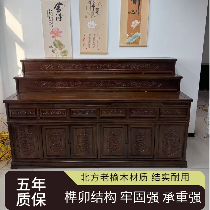 藏式供桌佛台家用供奉神台柜财神爷专用供最新款2025高档大气轻奢