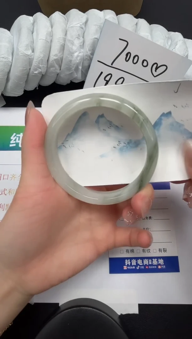 【闪购商品】石英质玉手镯合金47-61.2