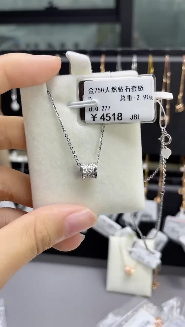 套链钻石18K金镶嵌剪断标签不退不换