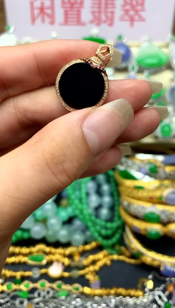 颈饰18K金镶嵌翡翠494-中国好珍宝