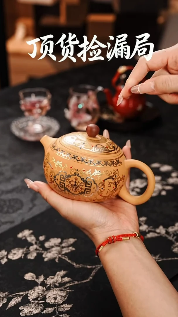 浣泥精选好物@@@@@@