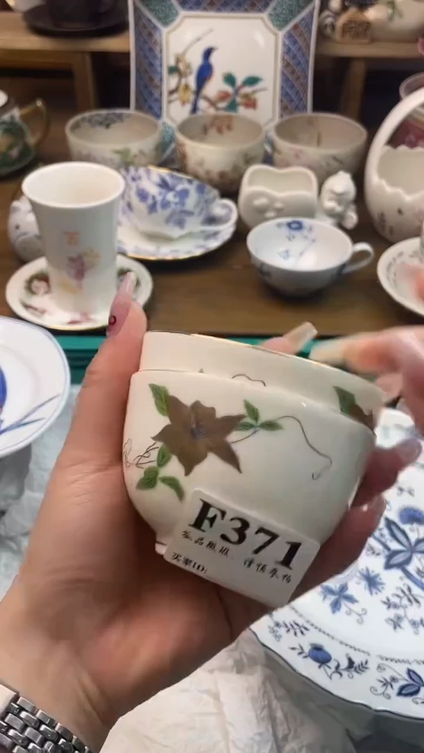 瓷片爱****单