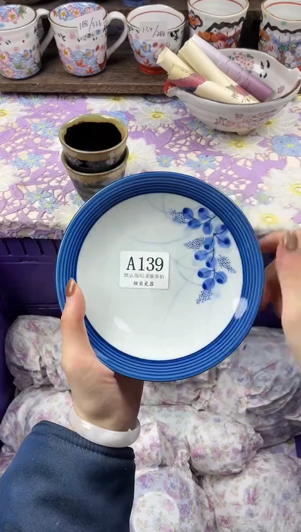 瓷片七*！                     A139