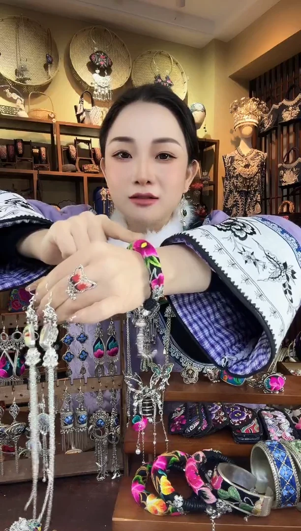 刺绣非遗刺绣民族风手镯