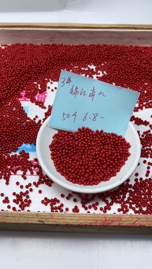 南红玛瑙散珠未镶嵌B472 锦红南红3mm50个6.8元
