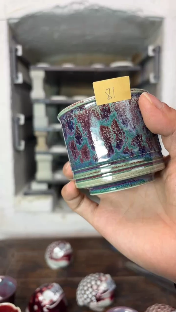 【闪购商品】摆件钧瓷窑变精品茶器